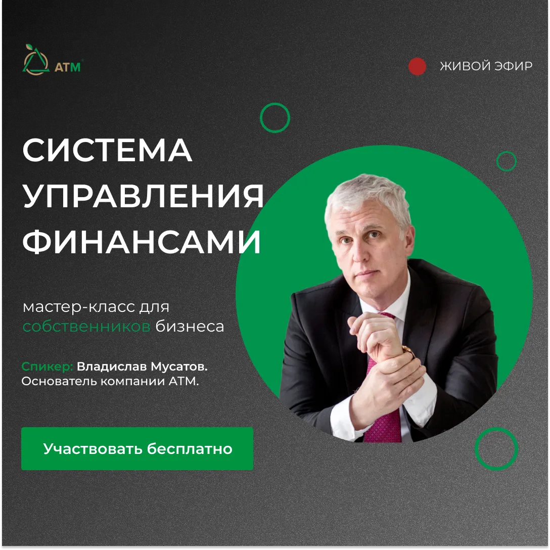 Что проверяют банки, когда вы оставляете заявку на сайте